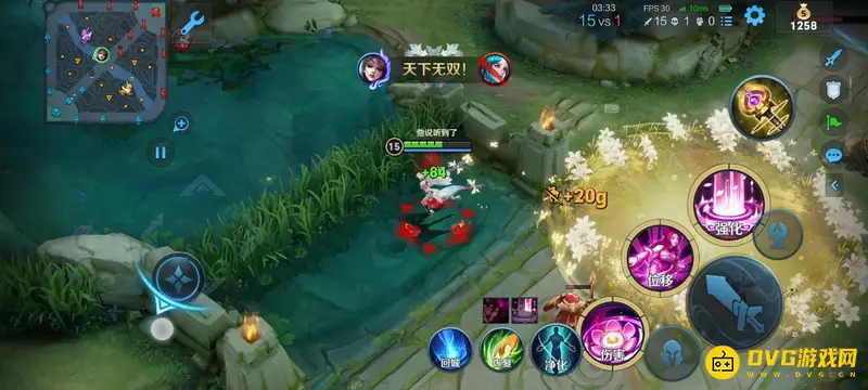 《王者荣耀》击杀英文词汇详解