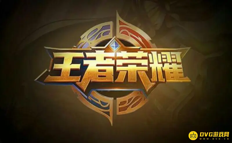 《王者荣耀》荣耀水晶抽取花费解析-积分夺宝成本详解