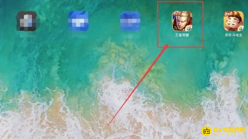 《王者荣耀》省级电竞战队退出方法详解