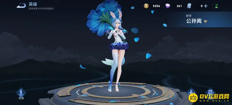 《王者荣耀》射手克制关系详解