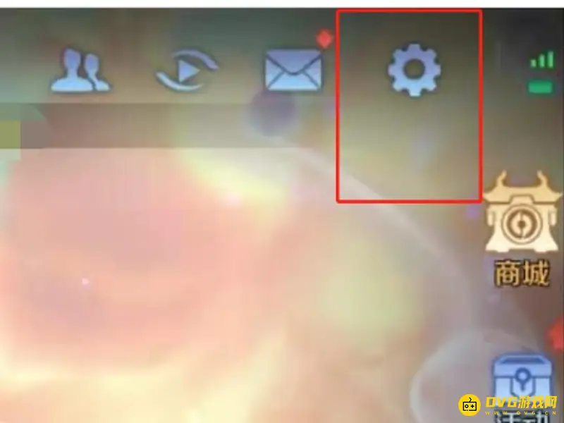 《王者荣耀》镜头固定设置教程