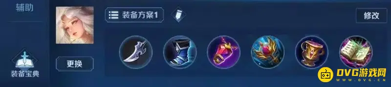 《王者荣耀》嫦娥打野攻略