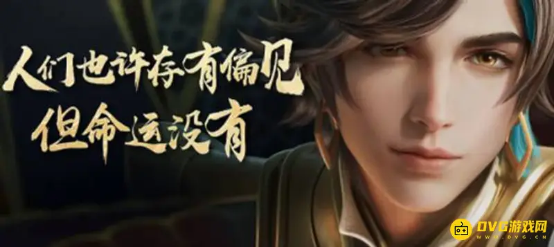 《王者荣耀》新英雄怎么获得-新英雄快速获得方法