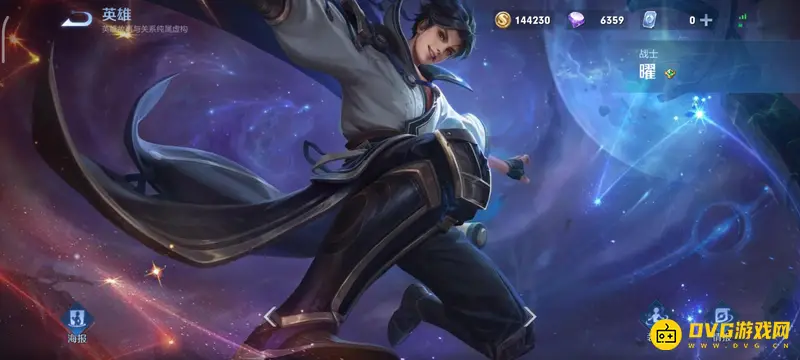 《王者荣耀》S30打野曜怎么连招-S30曜出装铭文及技巧详解