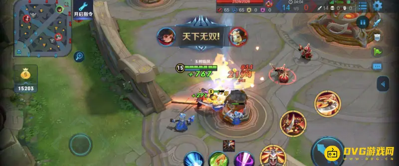 《王者荣耀》S24李元芳怎么连招-S24李元芳连招顺序解析