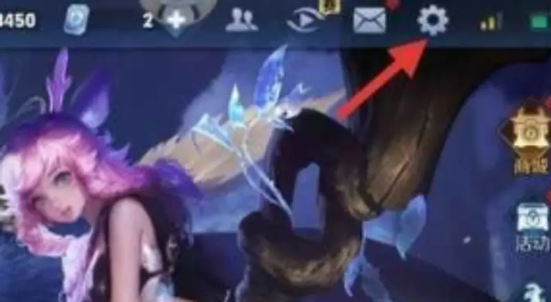 《王者荣耀》被举报申诉流程详解