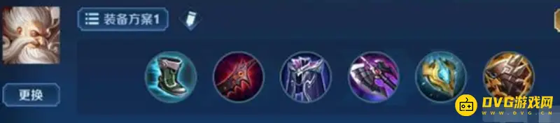 《王者荣耀》老夫子出装攻略