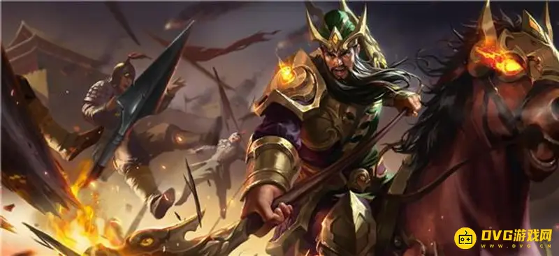 《王者荣耀》关羽台词汇总-经典语录一览