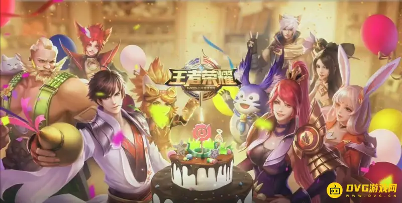 《王者荣耀》忘记区服怎么办-找回之前登录的区服方法