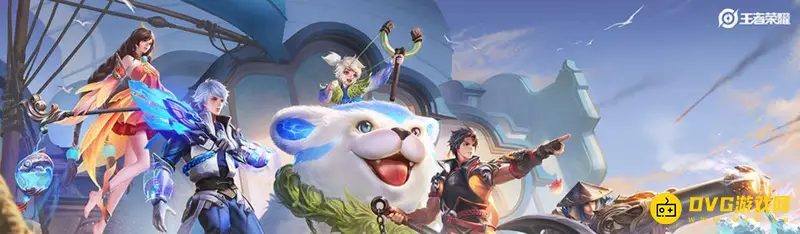 《王者荣耀》Switch版介绍-海外版《ArenaOfValor》解析