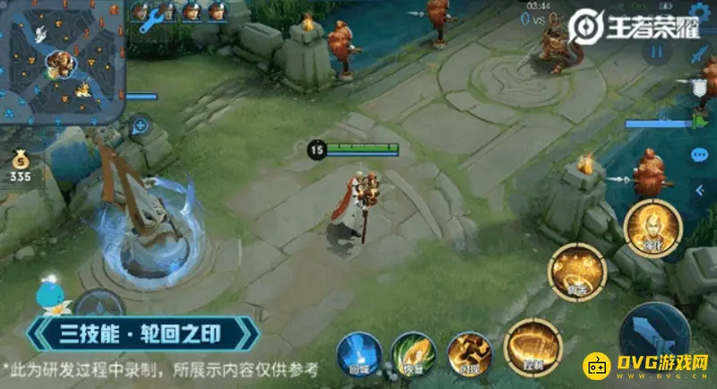 《王者荣耀》金蝉连招技巧解析