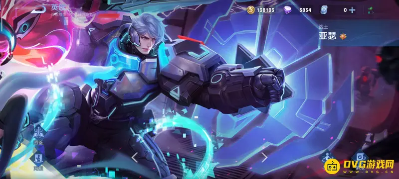 《王者荣耀》S29赛季亚瑟出无尽战刃解析-技能流亚瑟出装建议