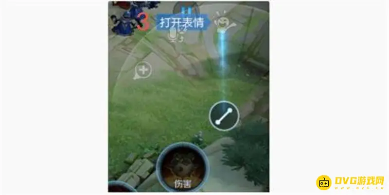 《王者荣耀》局内表情设置指南