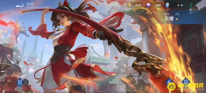 《王者荣耀》女英雄全览