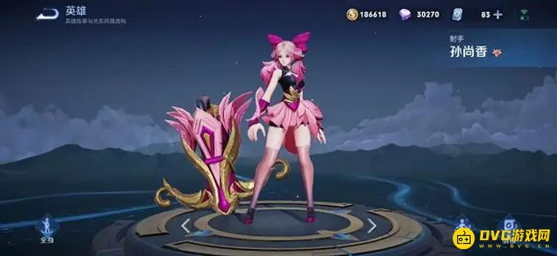 《王者荣耀》蔷薇恋人皮肤怎么兑换-兑换蔷薇恋人皮肤需要多少蔷薇之心