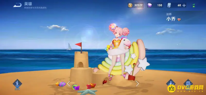 《王者荣耀》新手女孩子英雄推荐