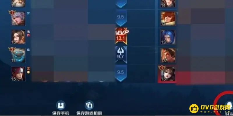 《王者荣耀》游戏分享流程详解