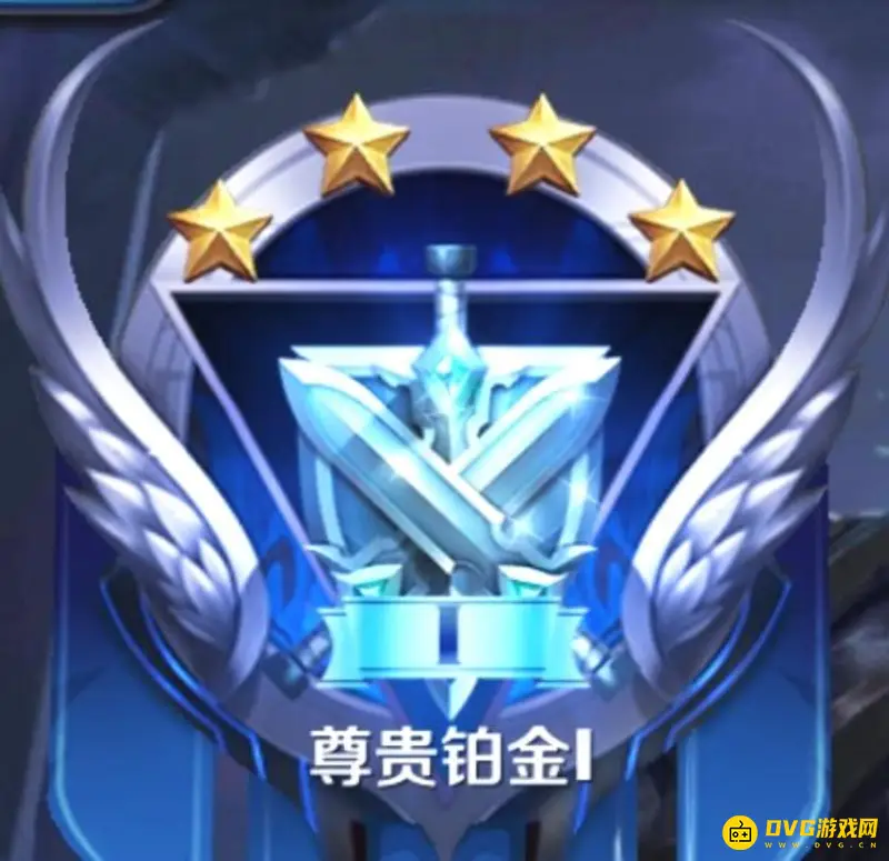 《王者荣耀》s24赛季王者段位继承规则详解