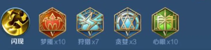 《王者荣耀》s28小乔玩法详解