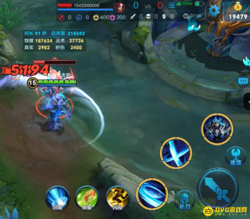 《王者荣耀》铠打野攻略