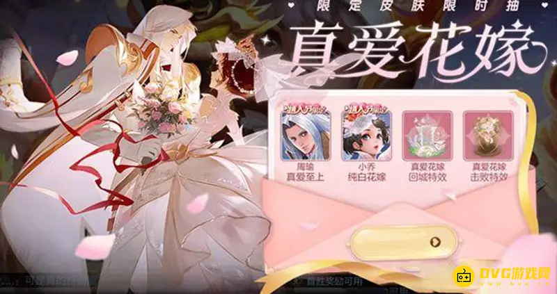 《王者荣耀》令牌获取方法详解