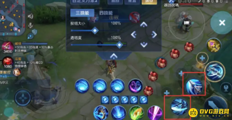 《王者荣耀》韩信一技能乱跳设置方法详解