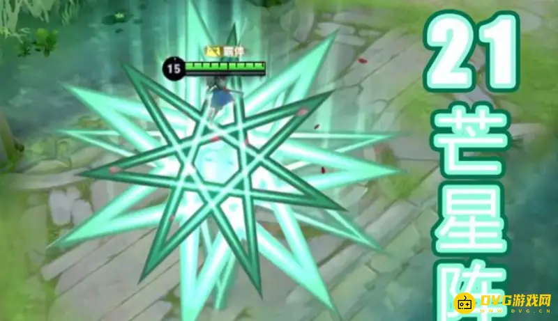 《王者荣耀》夏洛特被动叠加技巧