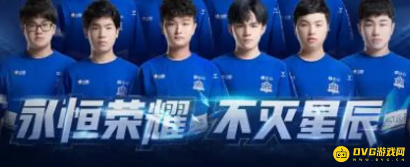 《王者荣耀》励志名言合集