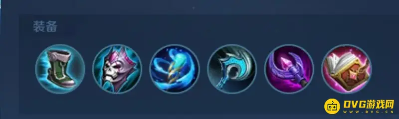 《王者荣耀》周瑜最强出装攻略