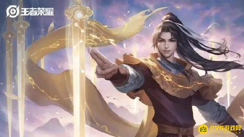 《王者荣耀》语音包怎么更换-曜皮肤语音切换详解