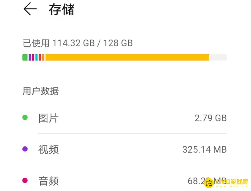 《王者荣耀》更新失败解决方案