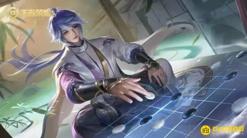 《王者荣耀》弈星新皮肤前景