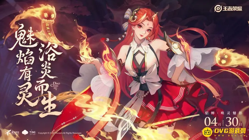 《王者荣耀》手机怎么连手柄-手机连手柄设置教程