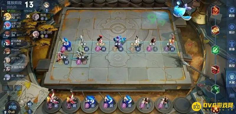 《王者荣耀》王者模拟战克制玄雍阵容推荐