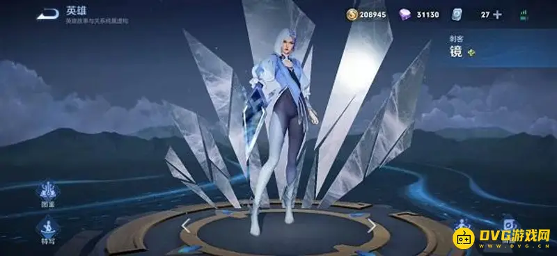 《王者荣耀》2022年最强打野排行