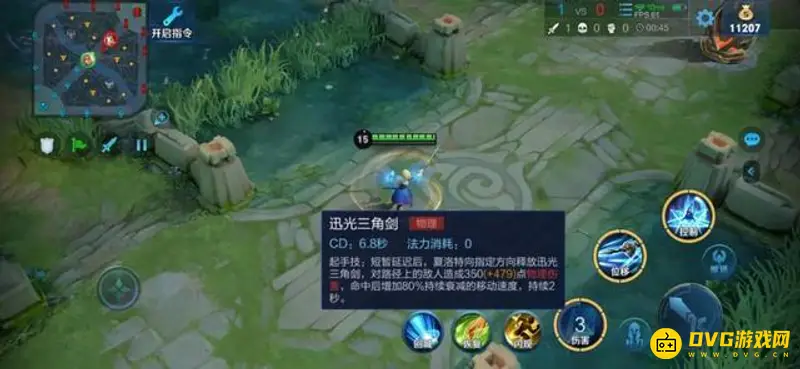 《王者荣耀》夏洛特克制英雄推荐