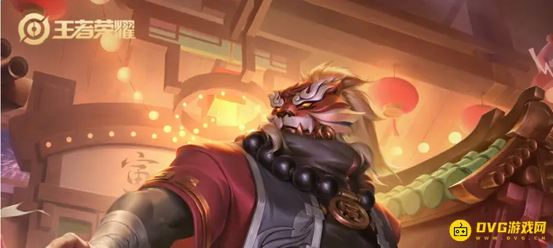 《王者荣耀》45星段位MVP加星卡解析-段位提升奖励详解