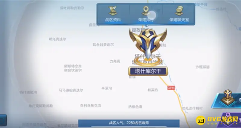 《王者荣耀》无人区位置详解