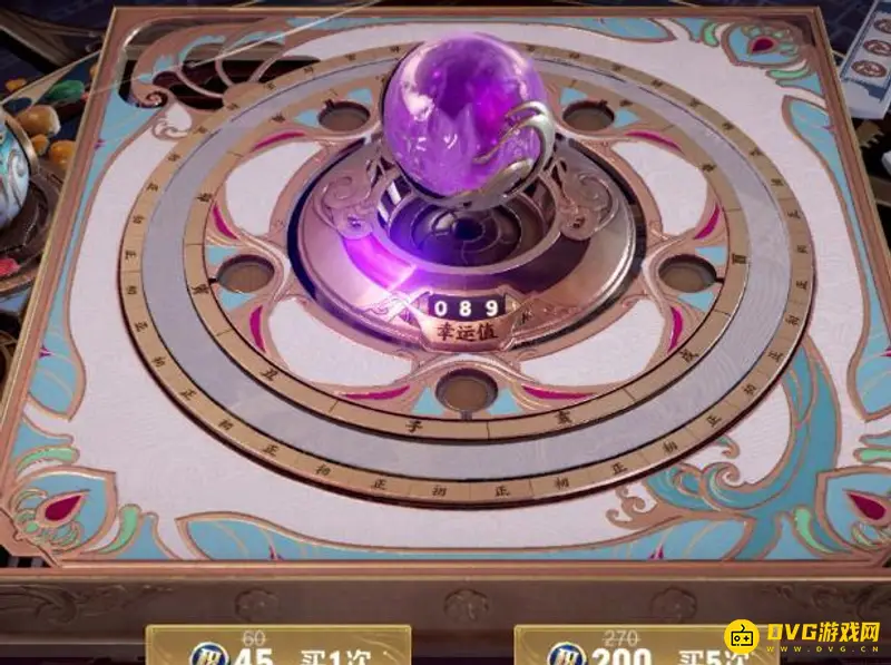 《王者荣耀》皮肤碎片快速获取攻略