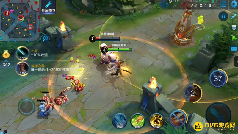 《王者荣耀》马可波罗攻速阈值解析-攻速档位与技能影响详解