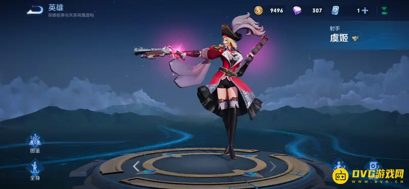 《王者荣耀》s28女英雄推荐