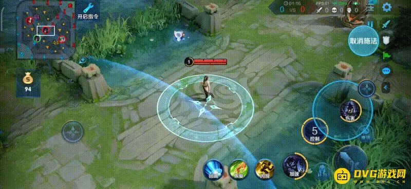 《王者荣耀》司马懿能量条保持技巧