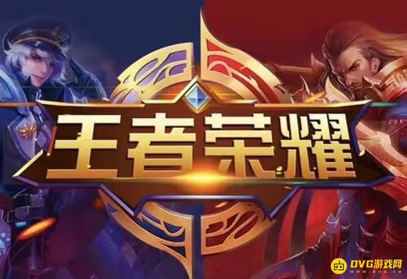 《王者荣耀》战令继承等级有什么用-战令继承等级的使用方法