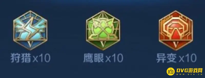 《王者荣耀》孙膑最强出装与技能加点攻略