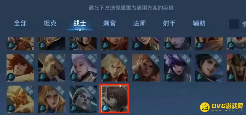 《王者荣耀》八神庵上线时间预测