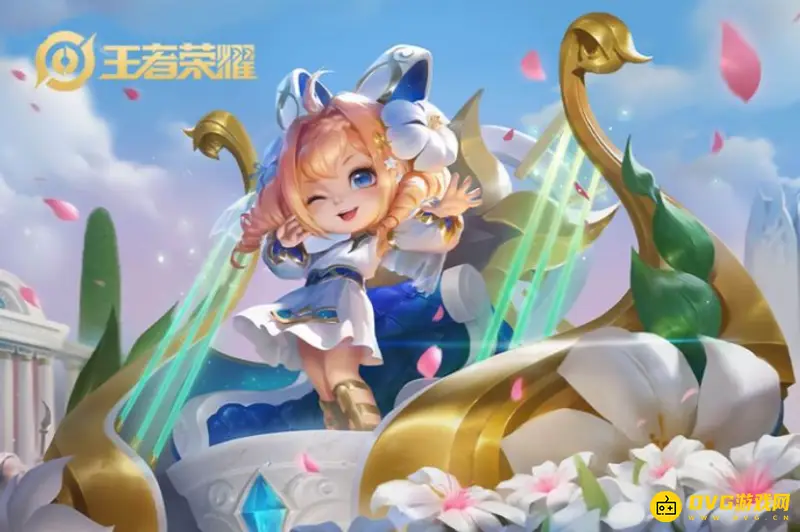 《王者荣耀》蔡文姬铭文怎么搭配-回复辅助铭文选择详解