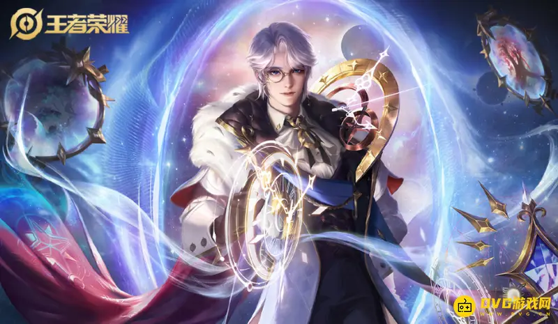 《王者荣耀》激活码入口详解-扫码兑换及平台限制说明