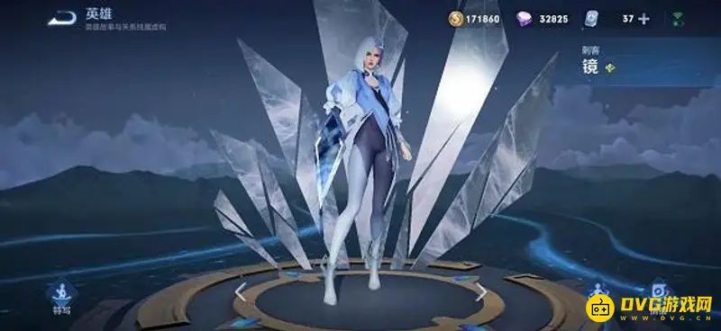 《王者荣耀》镜玩法攻略