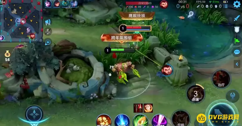 《王者荣耀》程咬金走哪路