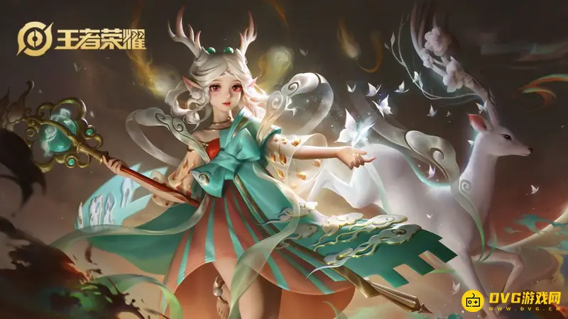 《王者荣耀》瑶皮肤下架原因-巴宝莉联名皮肤被取消